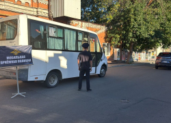В Ростове заработала мобильная полиция в зоне ЧС 