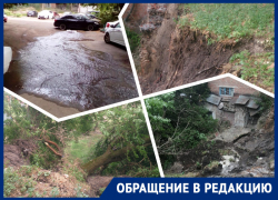 В центре Ростова из-за аварии смыло подпорную стену дома