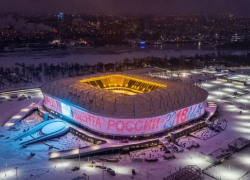 Спонсор «Ростов-Арены» может переименовать стадион после 2021 года