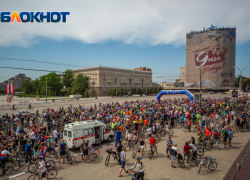 В центре Ростова 29 мая ограничат движение транспорта из-за велопарада