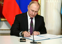 Путин назначил в Ростовской области девять новых судей