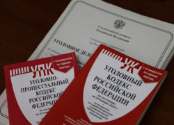 В Ростове осужден планировавший теракт в храме игиловец* 