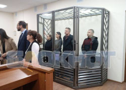 В Краснодаре вынесли приговор фигурантам по «делу ростовских судей» 