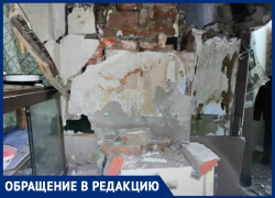 Треснули стены, проваливается потолок: ростовчане не могут вернуться в свои квартиры без риска для жизни