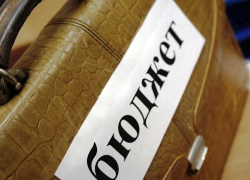 В таганрогском бюджете на 2016 год образовалась брешь в 800 млн рублей