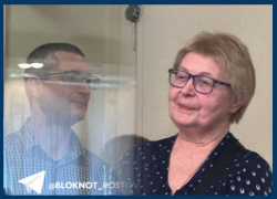 Вступился за мать: сын частично признал вину в хищениях на 2,2 млрд руб на ГПЗ-10