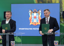 Ростовская область заключила инвестсоглашения на выставке «Золотая осень-2025»
