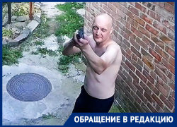 «Кажется наш сосед скоро нас убьет»: в Ростове неадекватный мужчина превратил жизнь семьи в настоящий ад