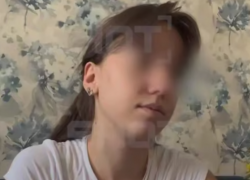 Молодую ростовчанку пытались завербовать в эскорт под видом работы SMM-менеджером