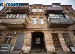 Жителей Ростова испугала информация о возможном сносе 624 домов в центре города