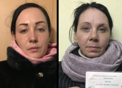 Ростовские полицейские задержали двух «целительниц», обманувших пенсионерку на 70 тысяч рублей