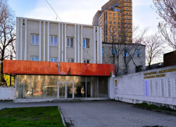 Здание федерального имущества выставлено на торги в Ростове