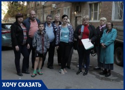 «Власти ждут, что мы сгорим»: ростовчане рассказали об опасном доме на улице Шеболдаева
