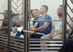 В суде по делу руководителей Ростовского облсуда ознакомились с записанными тайно аудио и видео