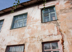 Владельцам аварийного жилья выплатили 60 миллионов рублей