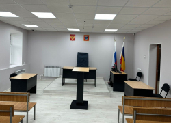 В Краснодаре начался громкий процесс над судьями из Ростовской области