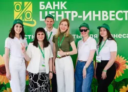 Банк «Центр-инвест» выдал каждый четвертый льготный кредит для аграриев Ростовской области в 2025 году