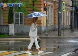 Ростовскую область накроет трехдневная непогода