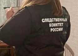 Жителя Ростовской области осудили за попытку убить жену 