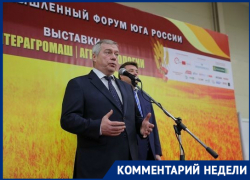 Голубев заявил об увеличении экспорта сельхозпродукции. Эксперты говорят, что это реально
