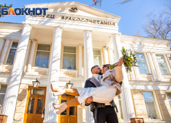 Жителям Ростовской области назвали самые красивые даты для свадьбы в 2025 году