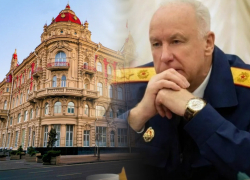 Чиновники и дороги: ростовчане рассказали о проблемах, достойных внимания главы Следкома Бастрыкина