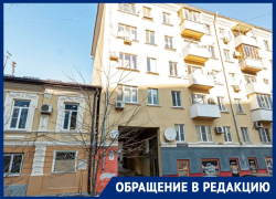 Жители многоэтажки в центре Ростова пожаловались на постоянные перебои с электроэнергией