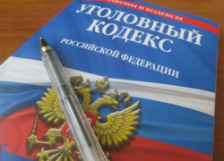 Сотрудница ГУФСИН беззастенчиво «сдала» тайных информаторов и вышла сухой из воды в Ростовской области