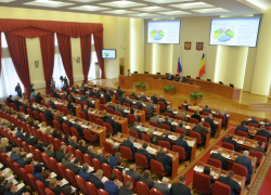 В Ростовской области начались выборы в Законодательное собрание