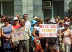 Голодовку в Москве собрались объявить шахтеры из Ростовской области 