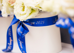 Лицей КЭО подводит итоги поступления выпускников 2024–2025 учебного года