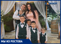 Женская армия и хорошие отцы: ростовчанка рассказала о жизни в Испании, Кипре и Израиле 