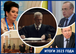 Замгубернатора, министры, депутаты – кого судили в Ростовской области в 2023 году