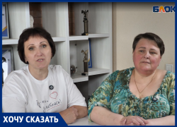 «Мы жили в долг»: охранники из Ростовской области заявили о многомесячной невыплате зарплат