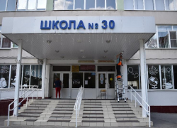 В школах Ростова установили 332 камеры видеонаблюдения в рамках «Безопасного города»