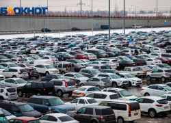 В Ростовской области с 1 апреля удвоят штрафы за неоплату парковки