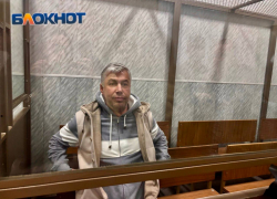 Политолог анонсировал громкие задержания в Ростовской области