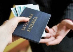 В Ростове доцент ВУЗа получил жестокий приговор суда за "подарочки" от троих студентов