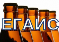 В Ростовской области 30 % торговых точек могут отказаться от продажи алкоголя