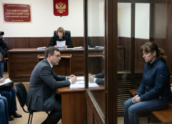 Жительница Ростовской области получила срок за комментарий в соцсетях про атаки на Израиль