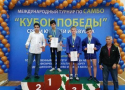 Донские самбисты стали призерами международных соревнований в Абхазии