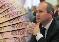 Генпрокуратура направила в суд дело экс-министра транспорта Ростовской области  