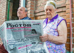 Календарь: 66 лет назад вышел первый номер «Вечернего Ростова»