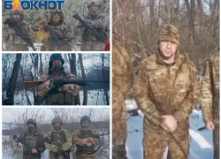 Бойцы СВО массово записывают видеообращения со словами поддержки избитой девочке Ольгинской 