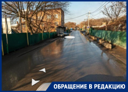 В Ростове жители Шоссейной считают, что целью расширения улицы является снос их домов