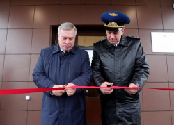 Прокуратура Новочеркасска переехала в новое здание за 75,6 млн рублей