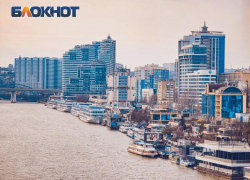 Стали известны районы Ростова с самым недорогим жильем возле парков