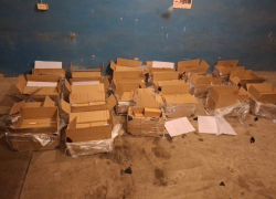 Мужчина получил уголовку за кражу аккумуляторов с обочины у ростовчанина после ДТП