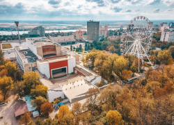 Сто лет вместе: приглашаем прогуляться по парку Революции