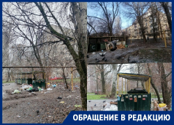 «Просто гора мусора!» жители Ростова жалуются на запущенные дворы на Ленина